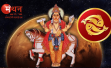 शुक्र का मीन राशि में गोचर