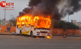 एक बीड़ी की आग ने पूरी बस को किया राख, महाकुंभ से श्रद्धालुओं को लेकर लौट रही बस धू-धू कर जली, 1 की मौत और कई झुलसे।