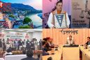 उत्तराखंड ने रचा इतिहास! UCC लागू करने वाला स्वतंत्र भारत का पहला राज्य बना, सीएम धामी ने किया पोर्टल और नियमावली का लोकार्पण।