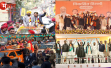 दिल्ली चुनाव प्रचार का आज अंतिम दिन, सभी पार्टियों के दिग्गज नेताओं ने झोंकी पूरी ताकत, 699 प्रत्याशी मैदान में, 5 फरवरी को मतदान।