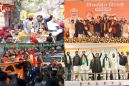 दिल्ली चुनाव प्रचार का आज अंतिम दिन, सभी पार्टियों के दिग्गज नेताओं ने झोंकी पूरी ताकत, 699 प्रत्याशी मैदान में, 5 फरवरी को मतदान।