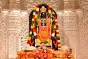 आरती भगवान श्री रामचंद्रजी की