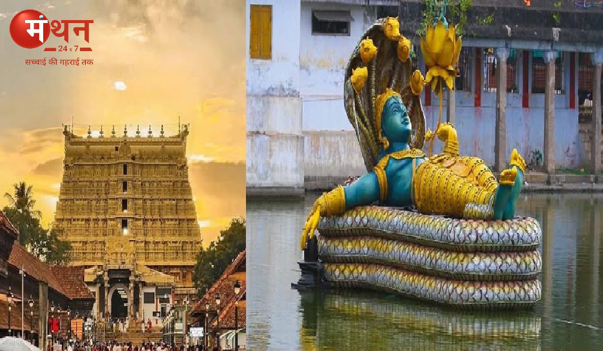श्री पद्मनाभ स्वामी मंदिर, तिरुवनंतपुरम, केरल
