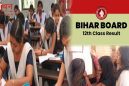 लगातार 7वीं साल बिहार बोर्ड ने देश में सबसे पहले जारी किया 12वीं कक्षा का परिणाम, प्रथम 3 स्थानों के लिए प्रोत्साहन राशि को को किया दोगुना।