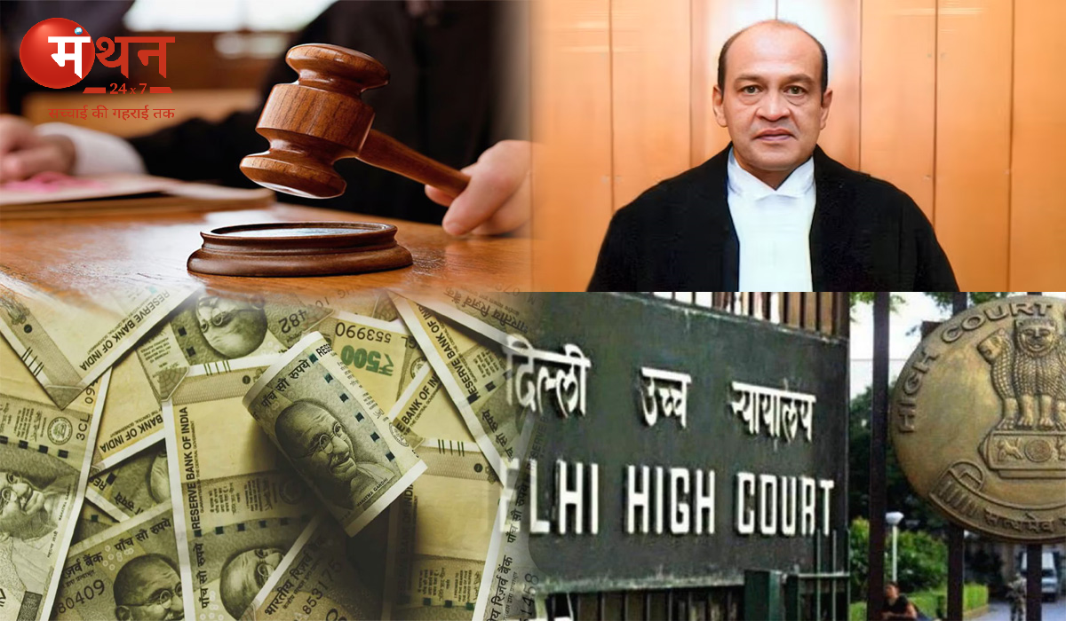 जस्टिस यशवंत वर्मा के घर मिला नोटों का भंडार, सुप्रीम कोर्ट ने प्रयागराज किया स्थानांतरण, प्रयागराज HCBA ने जताई नाराज़गी; अब दिल्ली फायर विभाग बयान से पलटा।