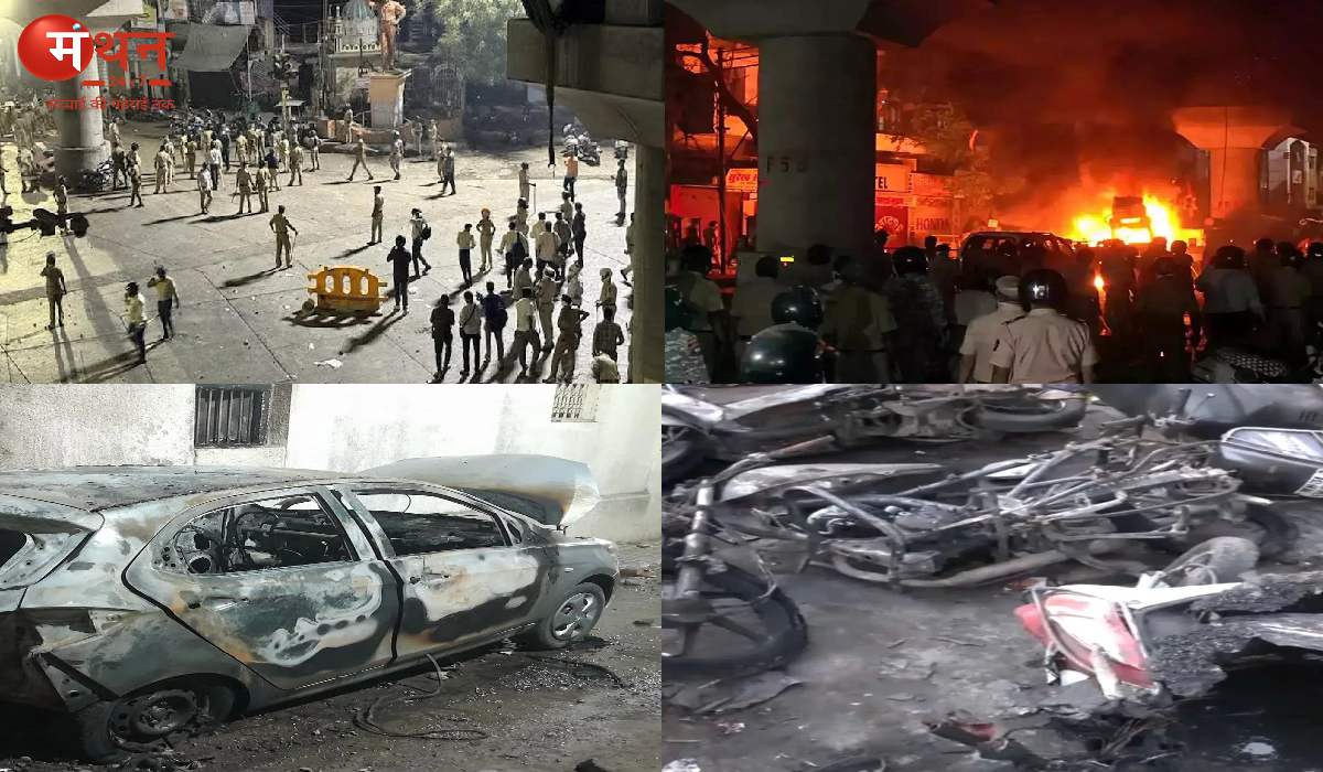 हिंसा और आगजनी से दहला नागपुर, शहर के कई इलाकों में लगा कर्फ्यू, उल्लंघन करने वालों पर होगी सख्त कार्रवाई, 20 लोग हिरासत में।