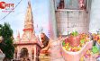 श्री दक्षेश्वर महादेव मंदिर, कनखल