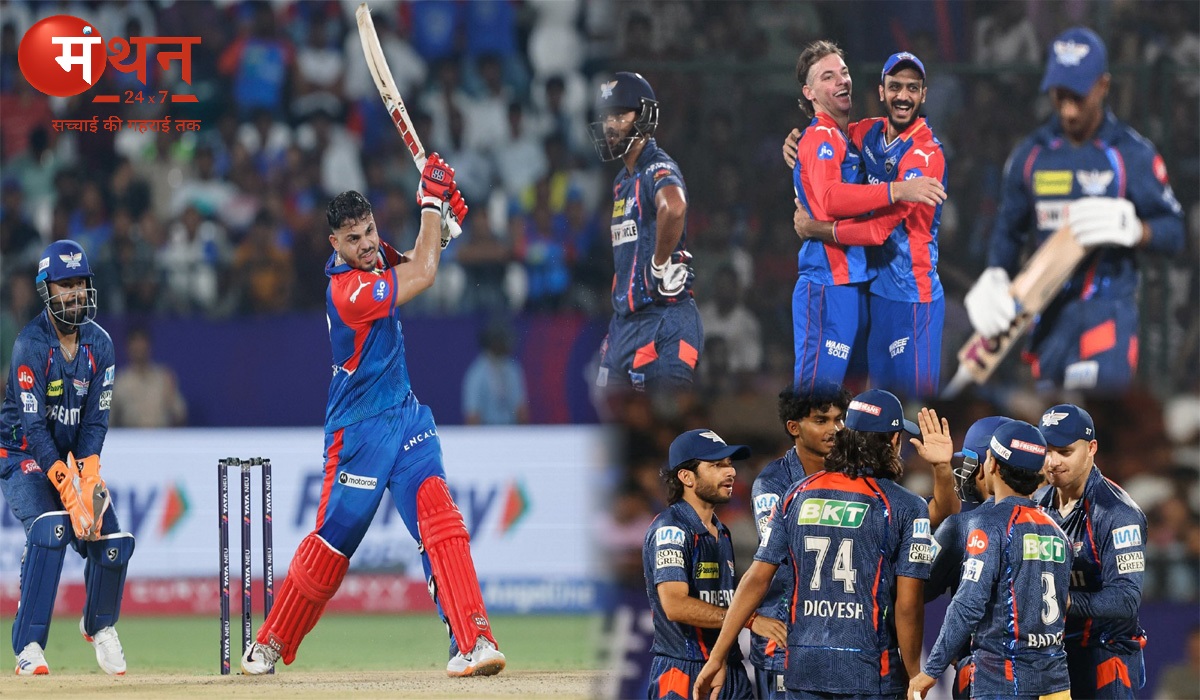 रोमांचक मुकाबले में दिल्ली (DC) ने लखनऊ (LSG) को 1 विकेट से हराकर जीत के साथ की शुरुआत, आशुतोष शर्मा की दमदार बल्लेबाजी।