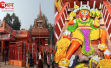 लेटे हनुमान मंदिर, प्रयागराज