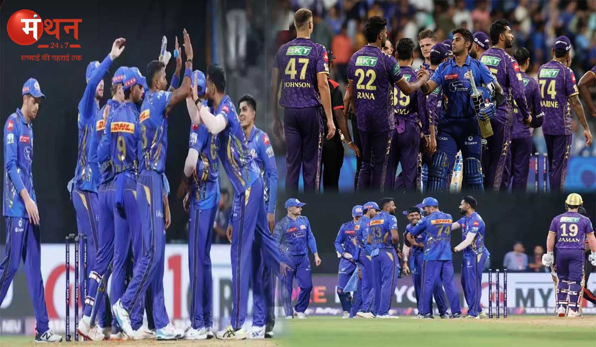 कोलकाता को 8 विकेट से हराकर मुंबई ने चखा जीत का स्वाद, रेयान रिकेल्टन का नाबाद अर्धशतक, अश्विनी कुमार 4 विकेट झटक कर बने प्लेयर ऑफ द मैच।