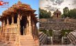 मोढेरा सूर्य मंदिर, मेहसाणा, गुजरात