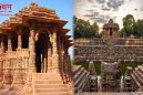 मोढेरा सूर्य मंदिर, मेहसाणा, गुजरात