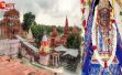शनिश्चरा मंदिर, मुरैना