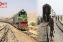 पाकिस्तान के लिए पली एक नई आफत, बलूच विद्रोहियों ने जफर एक्सप्रेस को अगवाकर सभी यात्रियों को बंधक बनाया, मुठभेड़ में कई पाकिस्तानी सैनिकों को मौत।