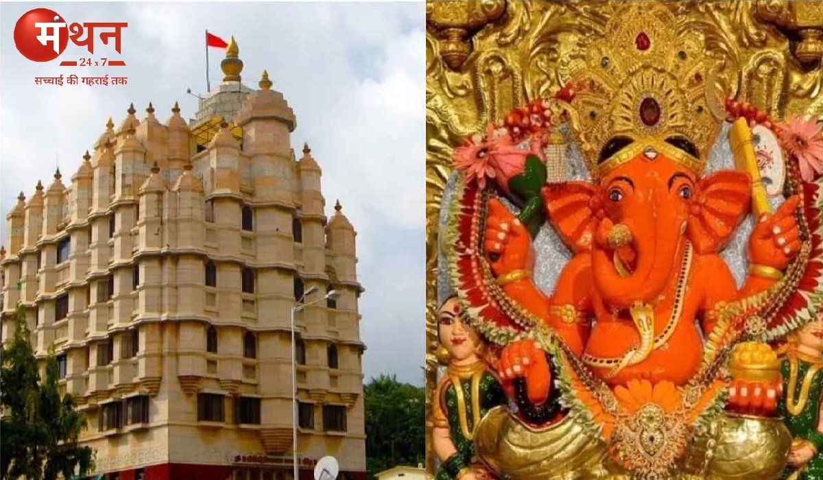 श्री सिद्धिविनायक