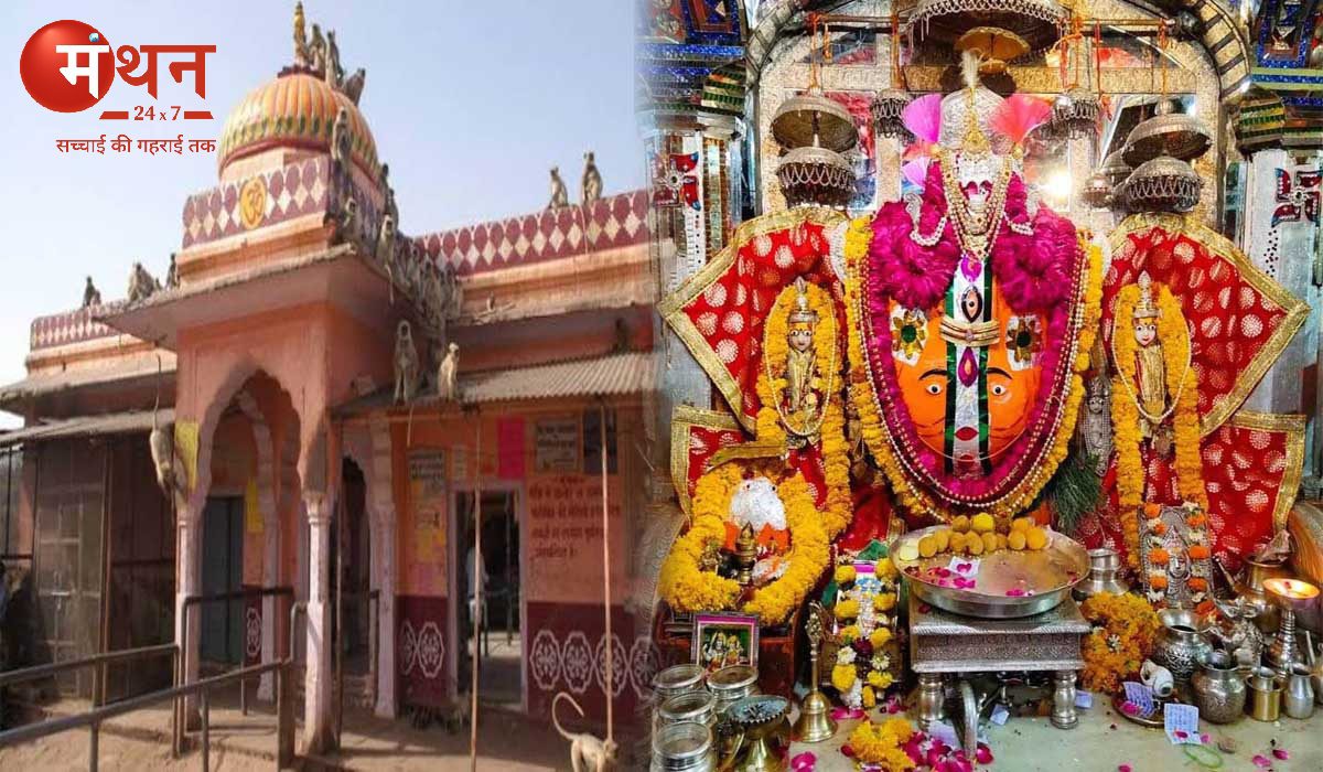 त्रिनेत्र गणेश मंदिर, रणथंभौर