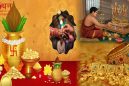 अक्षय तृतीया 30 अप्रैल को, इस दिन किये जप-तप और दान-पुण्य का नहीं होता क्षय, जानें अक्षय तृतीया पर खरीदारी एवं पूजा का शुभ मुहूर्त और महत्व।
