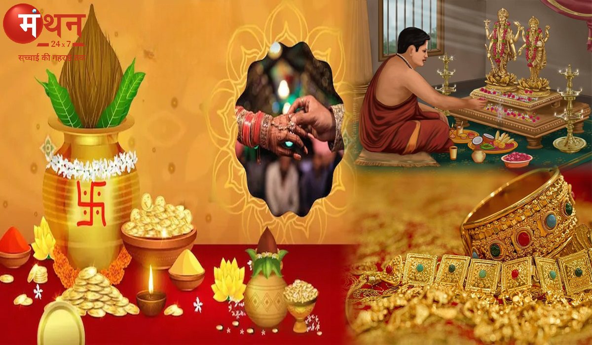 अक्षय तृतीया 30 अप्रैल को, इस दिन किये जप-तप और दान-पुण्य का नहीं होता क्षय, जानें अक्षय तृतीया पर खरीदारी एवं पूजा का शुभ मुहूर्त और महत्व।