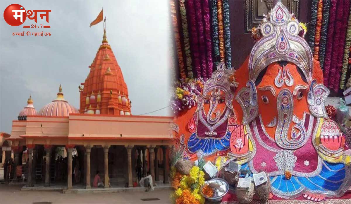 चिंतामन गणेश मंदिर, उज्जैन, मध्यप्रदेश