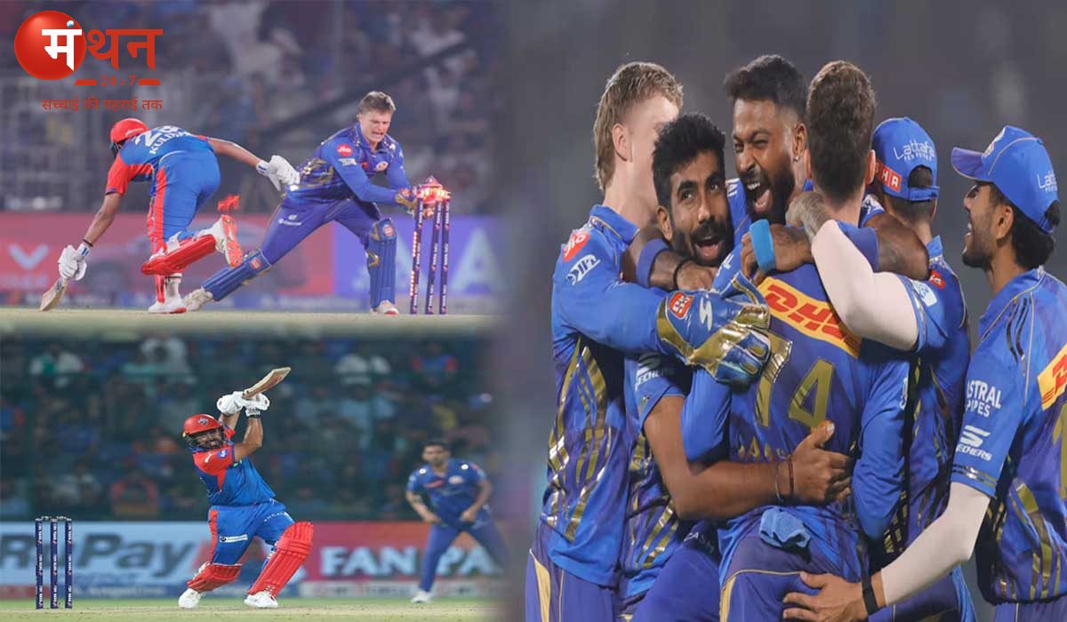 दिल्ली का विजय रथ रोक कर मुंबई लौटी जीत की पटरी पर, तिलक वर्मा का शानदार अर्धशतक, करुण नायर (89) का धमाकेदार प्रदर्शन, कर्ण शर्मा ने झटके 3 विकेट।