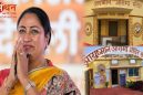 दिल्ली मे अगले 20-25 दिनों में शुरू होंगे 70 आयुष्मान आरोग्य मंदिर, वर्ष भर में कुल 1139 आरोग्य मंदिर खोलने की योजना।
