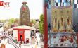 देव सूर्य मंदिर, औरंगाबाद, बिहार