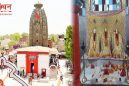 देव सूर्य मंदिर, औरंगाबाद, बिहार