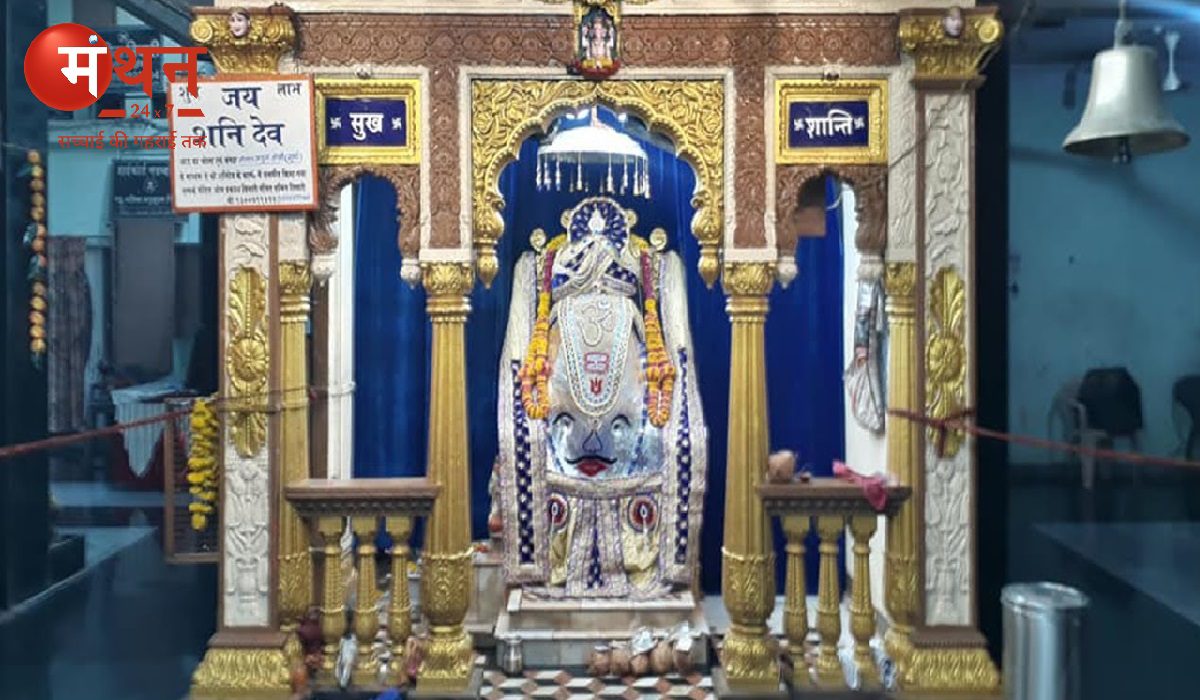 प्राचीन जूनी शनि मंदिर, इंदौर, मध्यप्रदेश