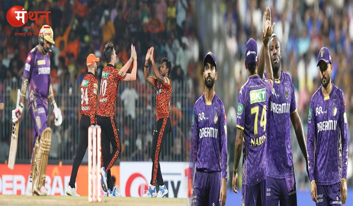वरुण-वैभव की घातक गेंदबाजी के आगे हैदराबाद ने घुटने टेके, कोलकाता की 80 रन से शानदार जीत, अंगकृष रघुवंशी और वेंकटेश अय्यर की तूफानी पारी।