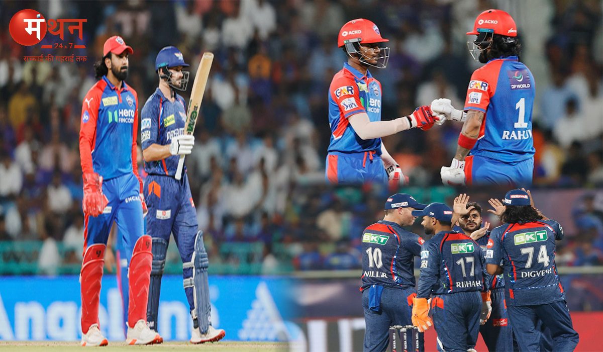 मुकेश कुमार की घातक गेंदबाजी के आगे लखनऊ ने घुटने टेके, लखनऊ की 8 विकेट से करारी हार, केएल राहुल और अभिषेक पोरेल ने जड़े अर्धशतक।