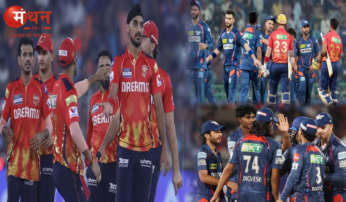 पंजाब ने लखनऊ को 8 विकेट से हराया, अर्शदीप सिंह की घातक गेंदबाजी, प्रभसिमरन सिंह और श्रेयस अय्यर के शानदार अर्धशतक।