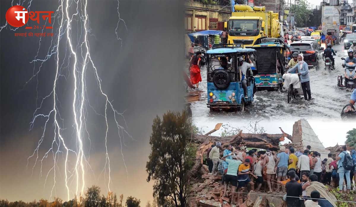 नालन्दा में आंधी तूफान से जड़ से उखड़े पेड़, 22 लोगों की मौत, राज्य में कुल मौतें 50 के पार, मुख्यमंत्री ने 4 लाख के मुआवजे का किया ऐलान।