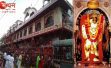 मेंहदीपुर बालाजी हनुमान मंदिर, दौसा