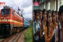 देश में बेरोजगारी आसमान पर, रेलवे ग्रुप-डी के 32,438 पद पर 1.08 करोड़ आवेदन, 1 सीट के लिए 333 आवेदकों की होड़।