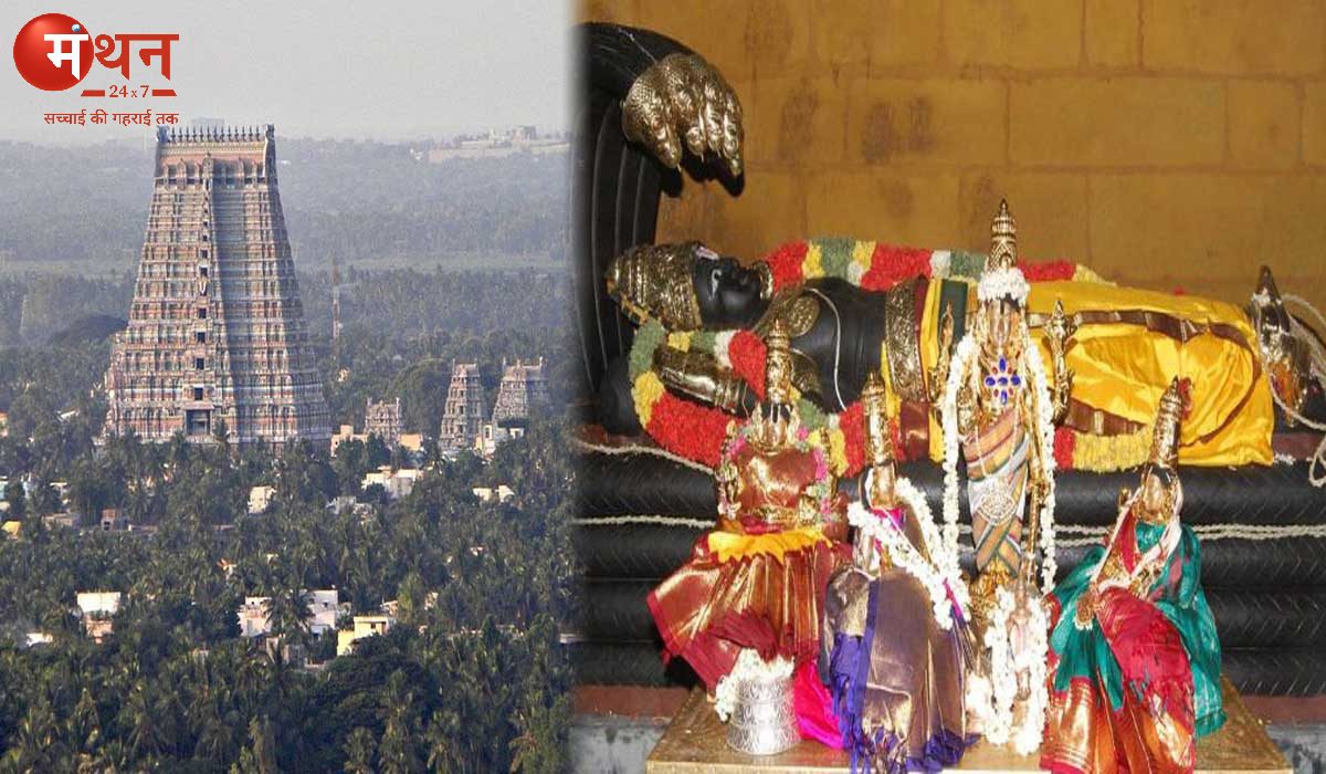 श्री रंगनाथ स्वामी मंदिर, श्रीरंगम, तमिलनाडु