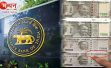 500 रुपए के नकली नोट पर RBI की आई चेतावनी, आप भी अपने नोटों की करें जांच, कहीं आपके पास भी 500 के नोट नकली तो नहीं।