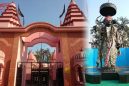 शनिधाम तीर्थ क्षेत्र, महरौली, दिल्ली