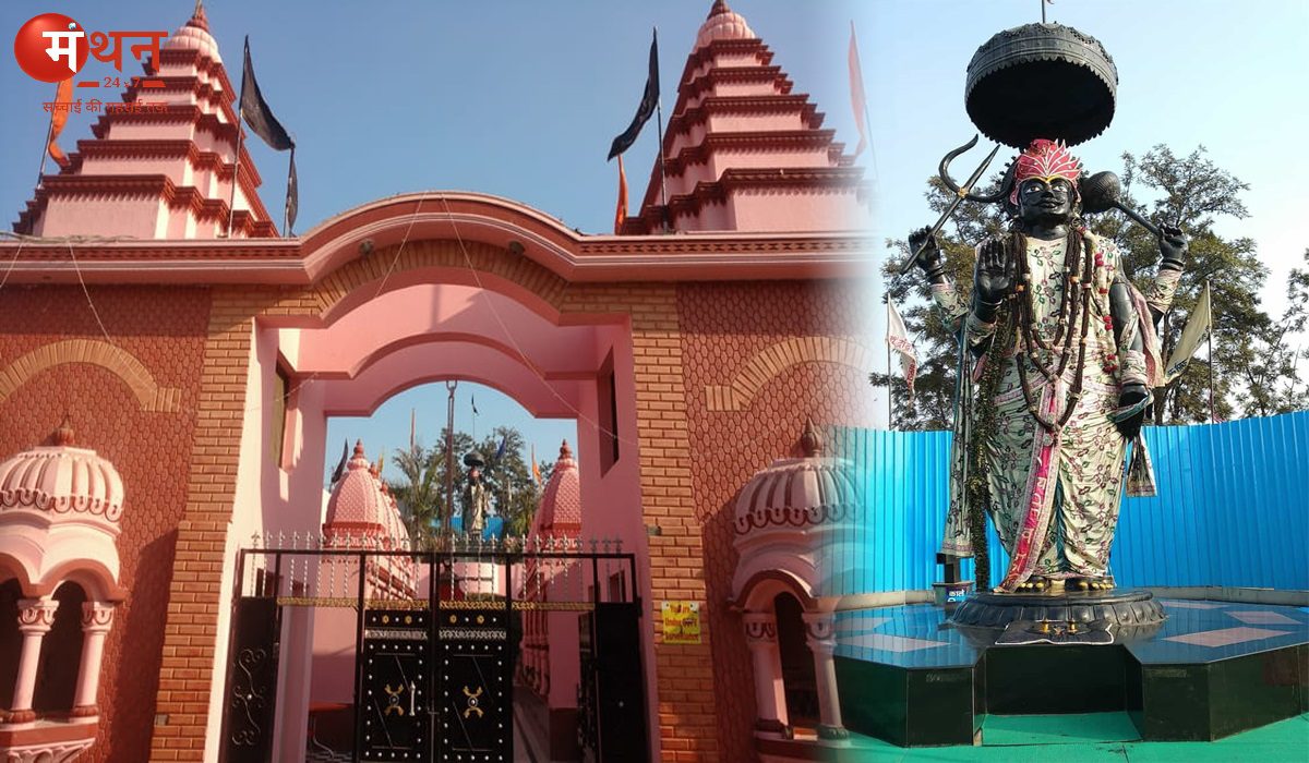 शनिधाम तीर्थ क्षेत्र, महरौली, दिल्ली