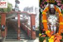 शनिधाम मंदिर, प्रतापगढ़, उत्तरप्रदेश