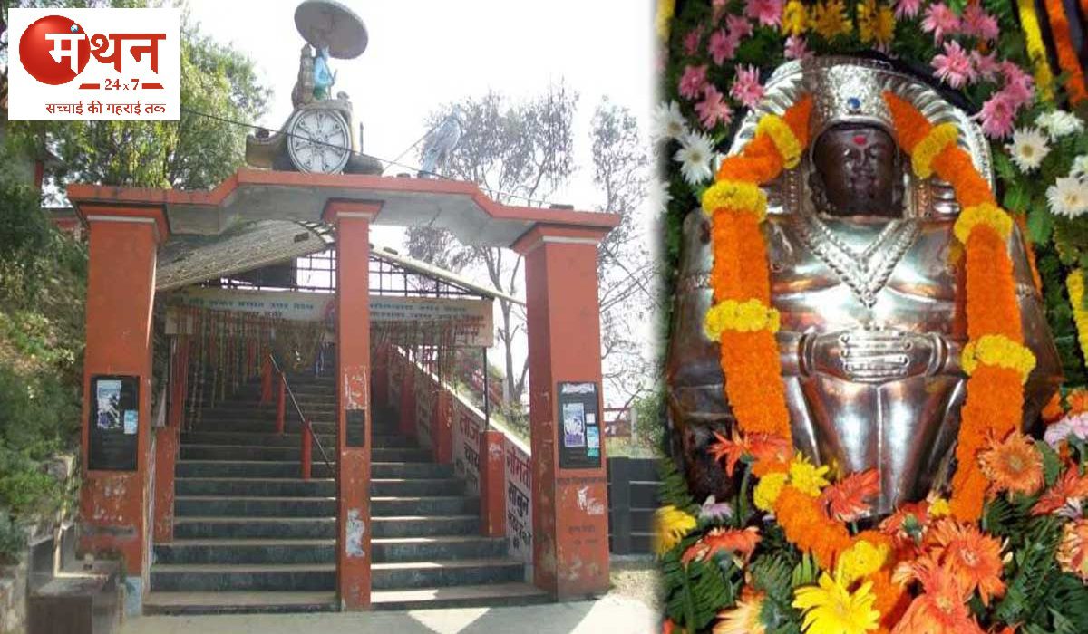 शनिधाम मंदिर, प्रतापगढ़, उत्तरप्रदेश