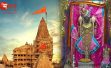 श्री द्वारकाधीश मंदिर, द्वारका, गुजरात