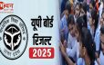 यूपी बोर्ड 10वीं-12वीं के नतीजे जारी, 10वीं कक्षा के 90.11% एवं 12वीं कक्षा के 81.15% छात्र हुए पास।