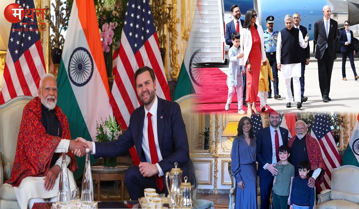 चार दिवसीय यात्रा पर भारत पहुंचे जेडी वेंस, पत्नी-बच्चों संग अक्षरधाम मंदिर पहुंचे, शाम को करेंगे मोदी से मुलाकात, आगरा और जयपुर भी जाएंगे।