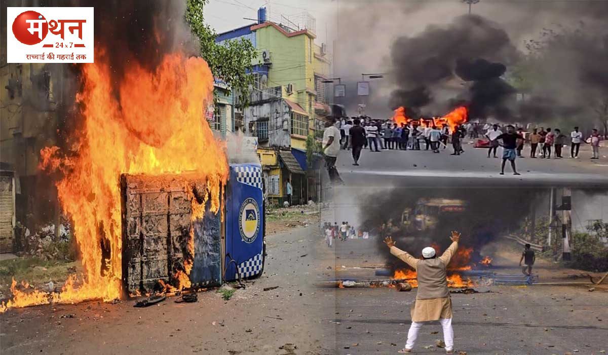 वक्फ संशोधन कानून के विरोध में पश्चिम बंगाल में भड़की हिंसा में 3 की मौत और कई घायल, 110 लोगों की हुई गिरफ्तारी, ममता सरकार को हाईकोर्ट से झटका।