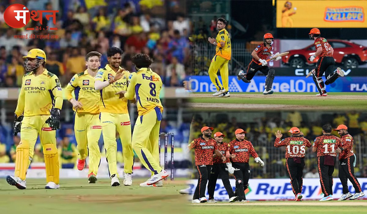 सीएसके के नहीं लौटे अच्छे दिन, सनराइजर्स हैदराबाद से भी 5 विकेट से हारे, हर्षल पटेल ने झटके 4 विकेट, ईशान किशन चमके।