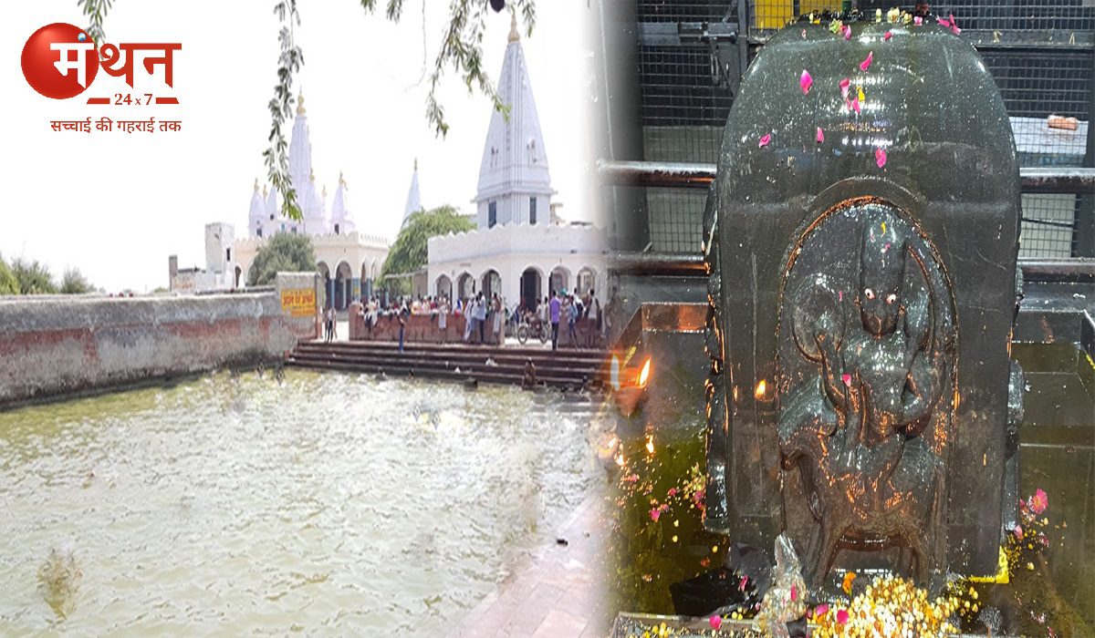 कोकिलावन धाम, कोसी कलां, मथुरा