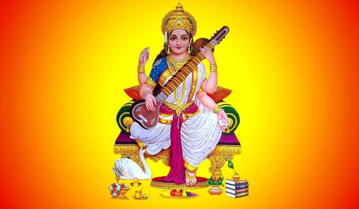 सरस्वती स्तोत्रम