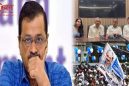 दिल्ली में आम आदमी पार्टी को तगड़ा झटका, 13 AAP पार्षदों ने दिया एक साथ इस्तीफा, बागी नेताओं ने बनाई अपनी अलग पार्टी।