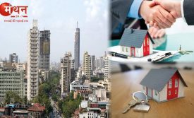 अब जमीन का क्रय-विक्रय भी होगा ऑनलाइन, 117 साल पुराने कानून में होगा बदलाव, घर बैठे ही हो जाएगी जमीन की रजिस्ट्री।