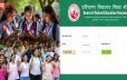 हरियाणा बोर्ड की 10वीं कक्षा का परिणाम घोषित, 92.49% छात्र-छात्राएं हुए पास, जिला रेवाड़ी सबसे ऊपर और नूंह सबसे निचले पायदान पर।